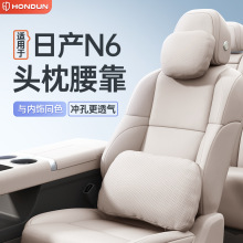 �m����ծaN6�^�������i��܇�d�؂��o�i�o����܇����b�����Ʒ