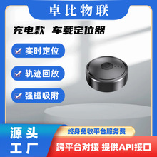 ܇�dgps��λ���o�����ܱ�����܇���I4G�����ⰲ�b��λ׷ۙ���S��