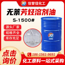 ���N�܄���150̖ �o��S-1500̖���N�ͷ���NS-150#ʯ���܄���