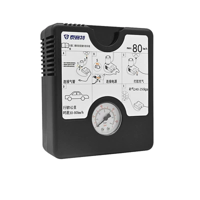 Car Tire Inflator with Wired Hava nasosu - air-pump