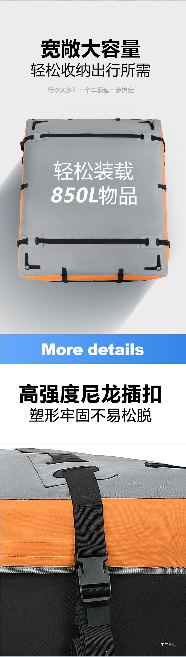 Suv Luggage Rack Roof Bag Waterproof Rain Luggage Bag Roof Rack Luggage Bag Self-Driving Car Storage Travel Peihui
