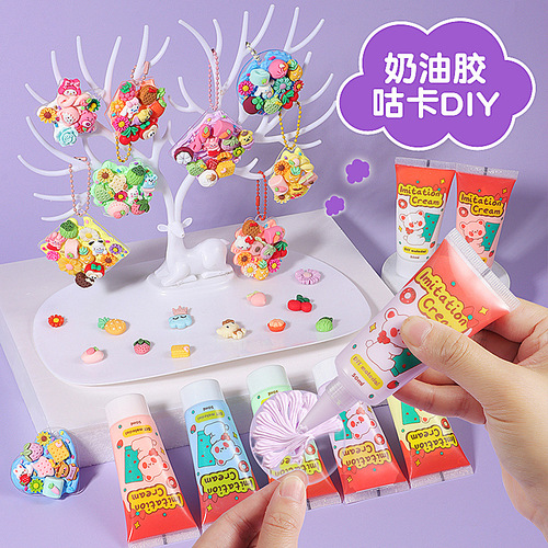 Cream gum card set stickers card gift box storage box chuck set box girl handmade diy stationery