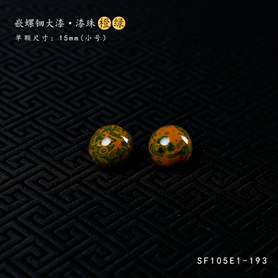 Single Beads, Spacer Beads, DIY Buddhist – Zərgərlik ara hissələri - lacquer-mother-of-pearl-orange-and-green-about-15mm