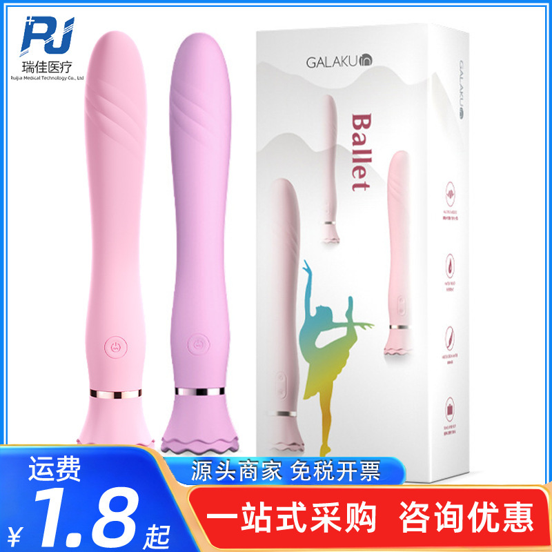 Galaku Ballet Suction Cup Heating Female Masturbation Device Sex Toys Adult Sex Toys Wholesale Dropshipping Galaku Ballet Suction Cup Heating Female Masturbation Device Sex Toys Adult Sex Toys Wholesale Dropshipping