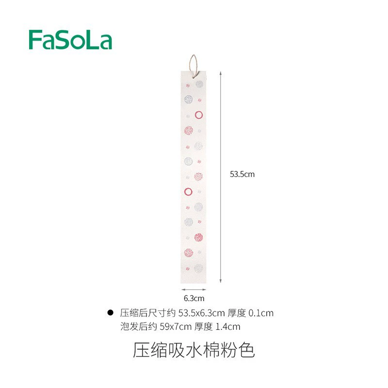 Впитывающая полоса для раковины (FaSoLa), целлюлоза‑хлопок, антиплеск, длинная влагопоглощающая салфетка