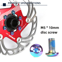碳客TANKE山地车自行车炫彩刹车片M5*10mm镀钛梅花螺丝自行车配件