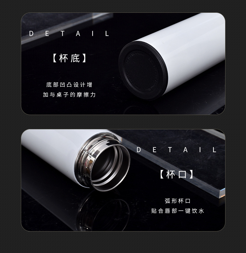 创意304不锈钢智能保温杯广告商务送礼直杯LED触摸显示温度杯批发详情10