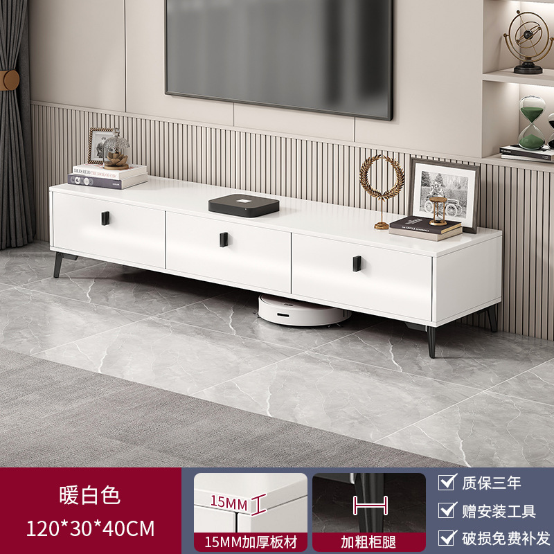 Gabinete de televisión sala de estar doméstica pequeña casa moderna y simple 2025 nuevo almacenamiento en el suelo gabinete de televisión integrado