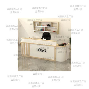 Company semicircle reception desk simple modern bar cashier barber shop beauty salon arc counter commercial