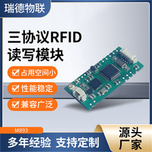 M893fhRFIDxģK  lHF  RFIDfhxģK