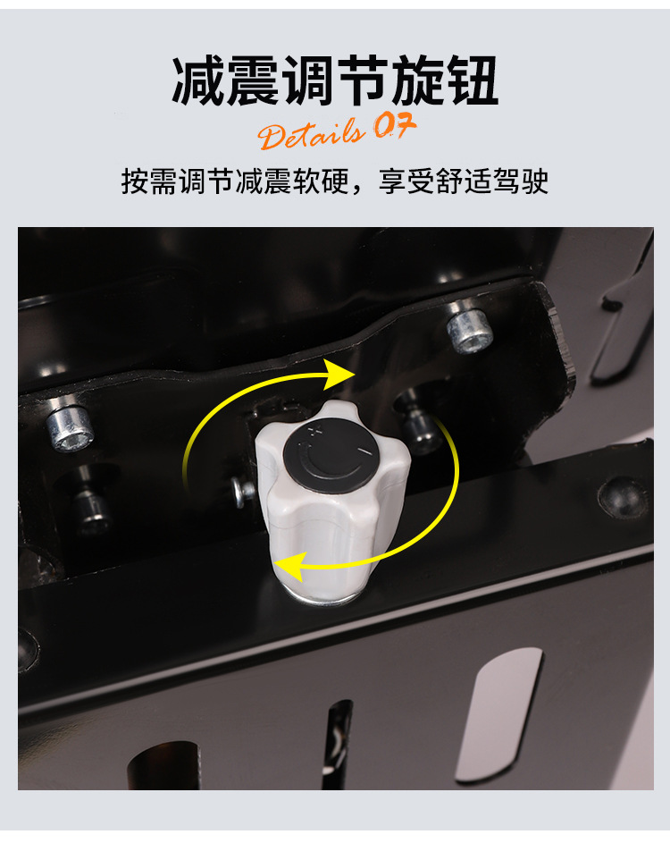 Foton Dongfanghong Four-Wheel Lovol Ningbo Parts for Forklifts and Universal Tractors, High-Back Seat Accessories