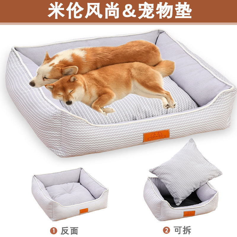 Four Seasons universal de algodón y lino nido de mascotas Amazon Venta caliente perrera cuadrada extraíble y lavable transpirable gato dormir nido antideslizante