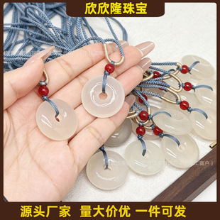 ��Ȼ���N������ƽ�������񉋾�����Ů�����s�Ї��L����ʽ�Y��