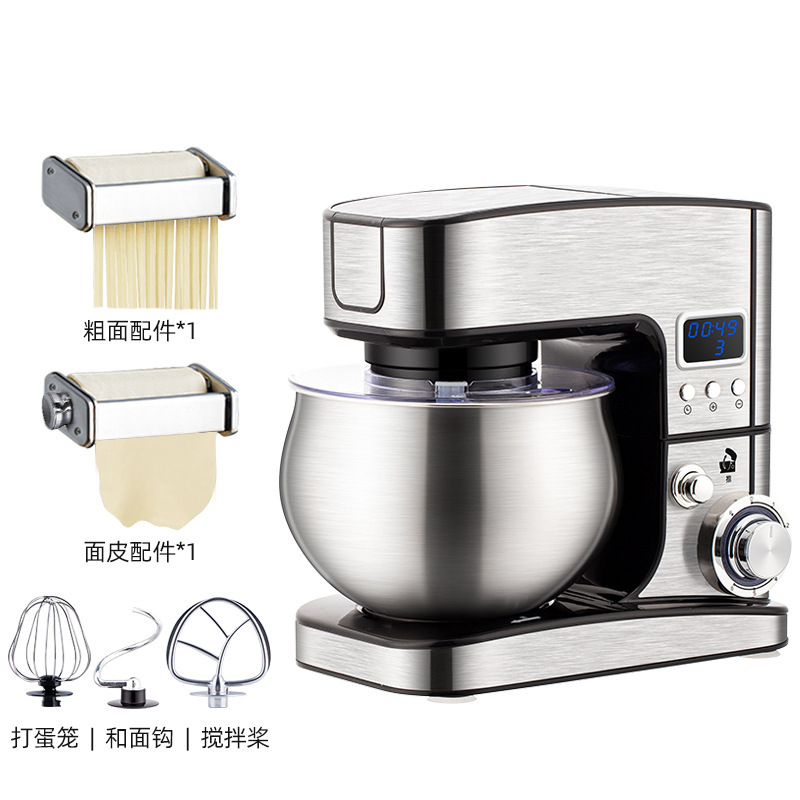 钻厨  多功能厨师机智能定时压面全自动和面机家用台式打蛋器商用|undefined