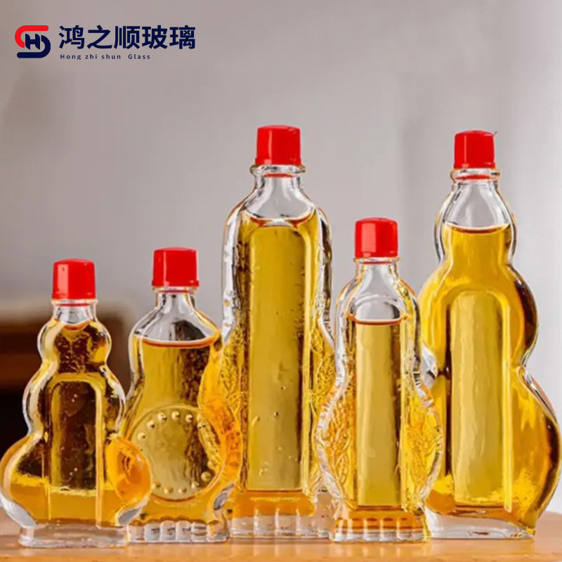 8ml葫芦形红花油瓶活络油瓶透明玻璃风油精瓶18ml玻璃瓶清凉油瓶