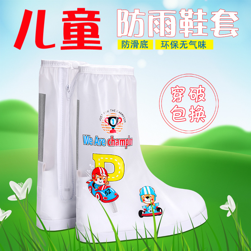 赛车手主图05(1)