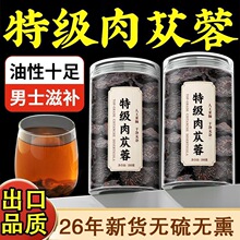 ����޽��ɐ���i��S����轰ˌ������I���a�־ð����ɽ������ˮ��