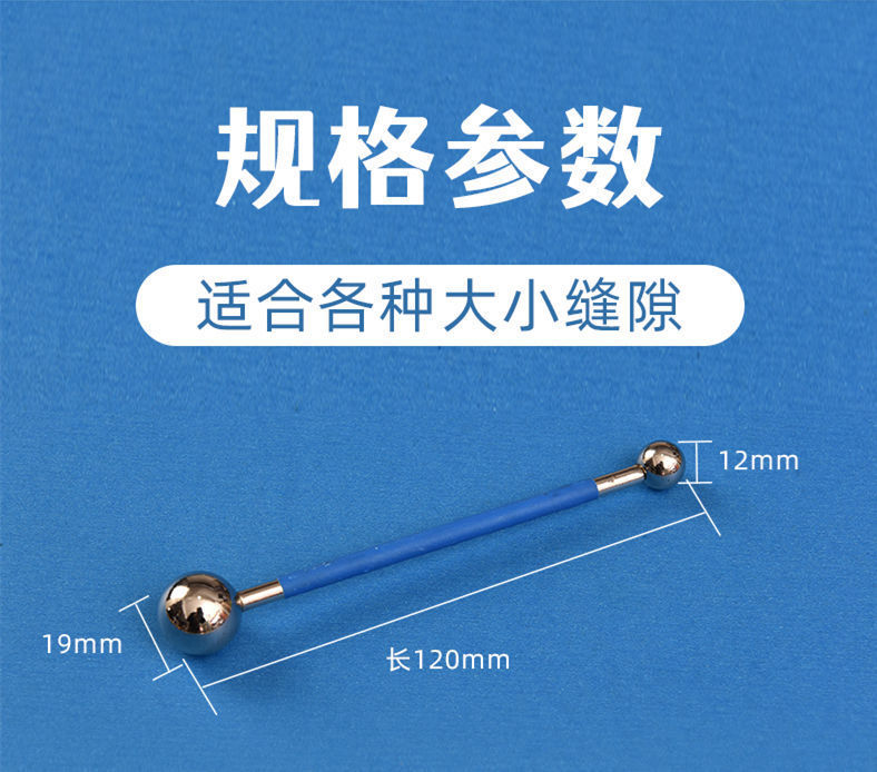 详情图_1.jpeg