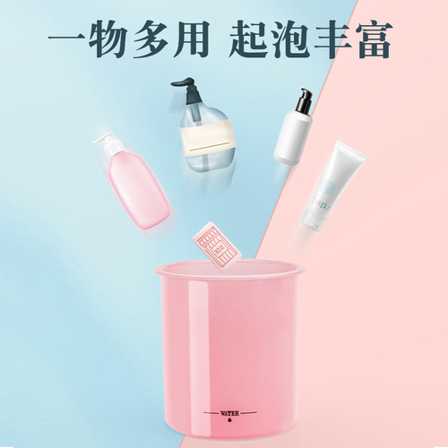 Facial cleanser foamer, shampoo, shower gel, lotion foaming bottle, simple manual push-type foamer