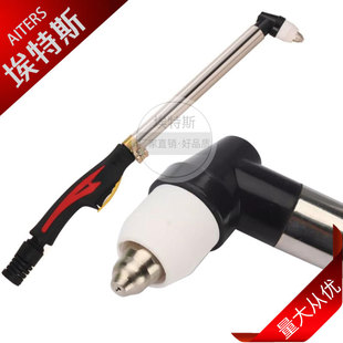 Plasma cutting machine cutting gun P80 lengthened cutting torch master master two-color square handle LGK100 super long cutting gun