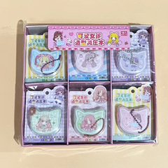 捏捏樂分享本可愛女孩與棉花娃娃學生禮品迷你掛件本子可愛口袋本