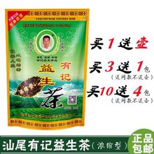 ��ӛ�����躣�S�B�����s��228�������»���~