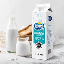 完达山原味 908g瓶装家用早餐健康佐餐奶餐饮专用饮料乳酸菌发酵