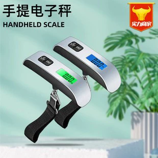 Внешняя торговля ручные весы портативные экспресс-электронные весы 50 кг дорожные весы мини электронные весы