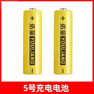 AA and AAA rechargeable Hibrid akkumulyator batareyaları - without-charger-2-aa-batteries-direct-from-the-factory