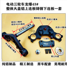 1/늄���݆܇�������X�������T�ǰ��p�����Ǽ�����֧��