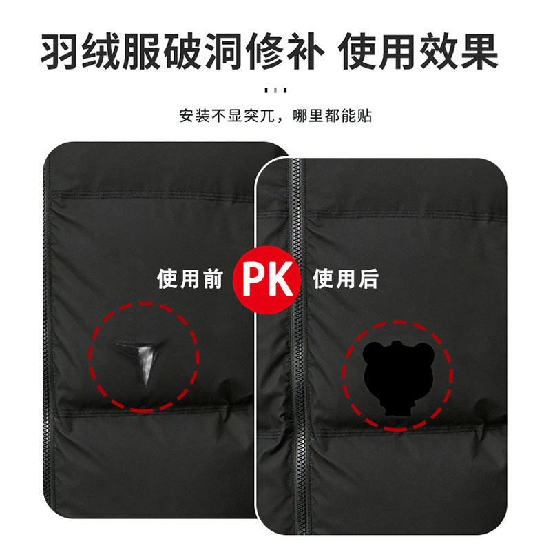 详情_03.jpg
