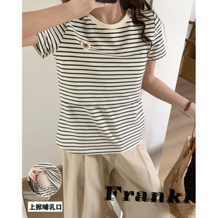 Real Shot of Going Out, Nursing Clothes, Summer Pure Cotton Short-Sleeved T-Shirt, Postpartum Hot Mom Stripesd Versatile Slimming Look Nursing Top
