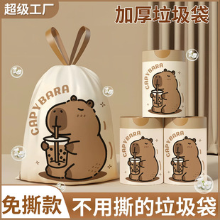 ��˺���K���������üӺ��غ�����ʽ��̖�N�������ô��ӡ�����ϴ�