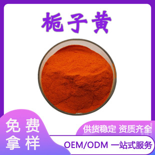 �d���Sɫ��E60ʳƷ��ˮ�����Sɫ�؏�����ɫ���d���Sɫ��