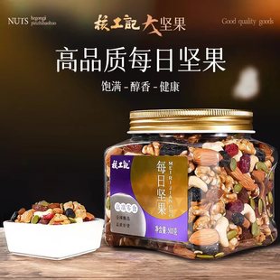 ��؛ÿ�ՈԹ�500g���b�ɹ��Թ�����b�ЋD��ͯ���ཡ����ʳ���u��