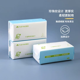 毛巾;浴巾、沙滩巾;方巾、中巾