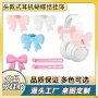 头戴式siliconeearphone硅胶配件