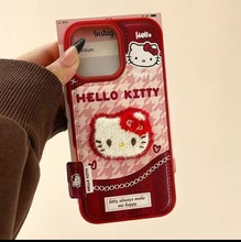 �˺�ǧ�B�����wKT؈�m��iPhone17PROMAX�֙C���¿�16/15�İ�15ܛ