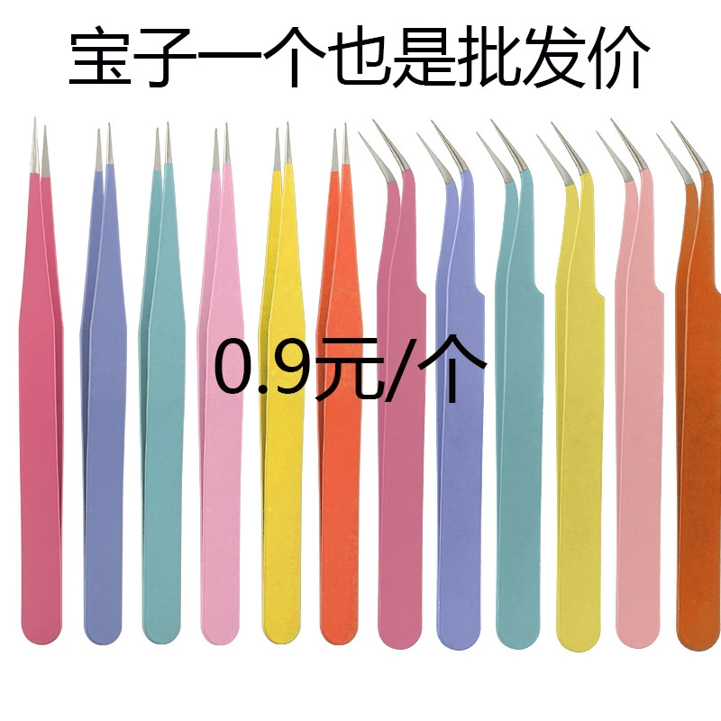 Накладные ресницы утолщены розовый синий/фиолетово-желтый без точения края