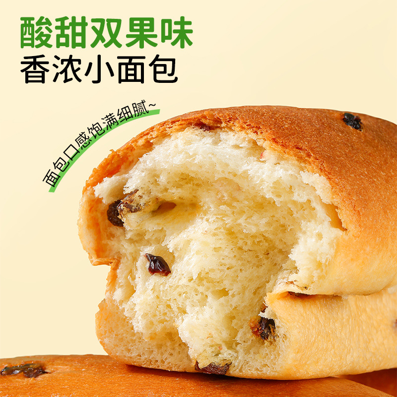 达利园蔓越莓提子面包早餐糕点休闲零食批发