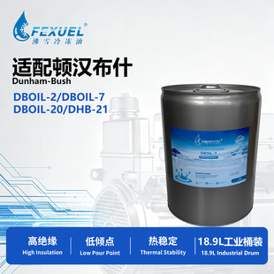 FEXUEL��ѩ����������Dunhambush�D�h��ʲ���s�C�����DBOIL-7