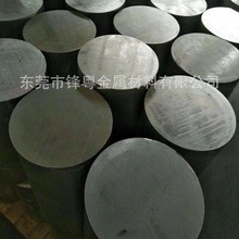 7075T6���˳���ֱ���T�� &Phi;500/550/560Ӳ�|�����X�� �и��X�A�