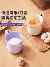 늄����״�������С���^�V�๦�ܔ����Cϴ�������Ô���C��l��