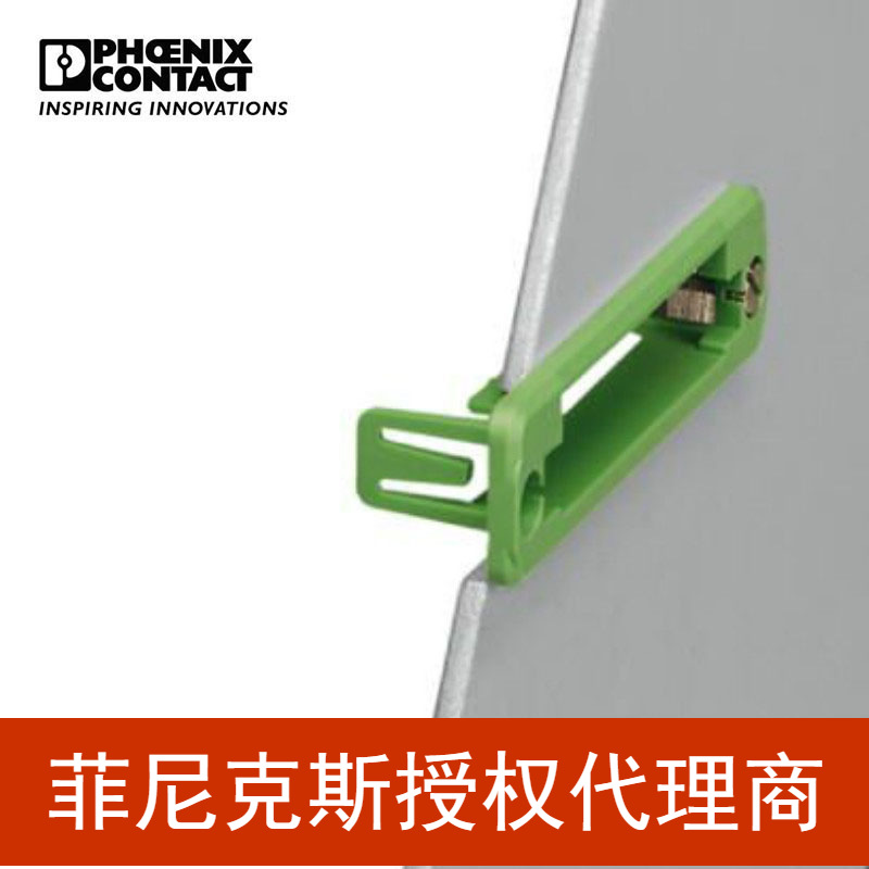 菲尼克斯 附件 - IC-DFR 8 - 1852082