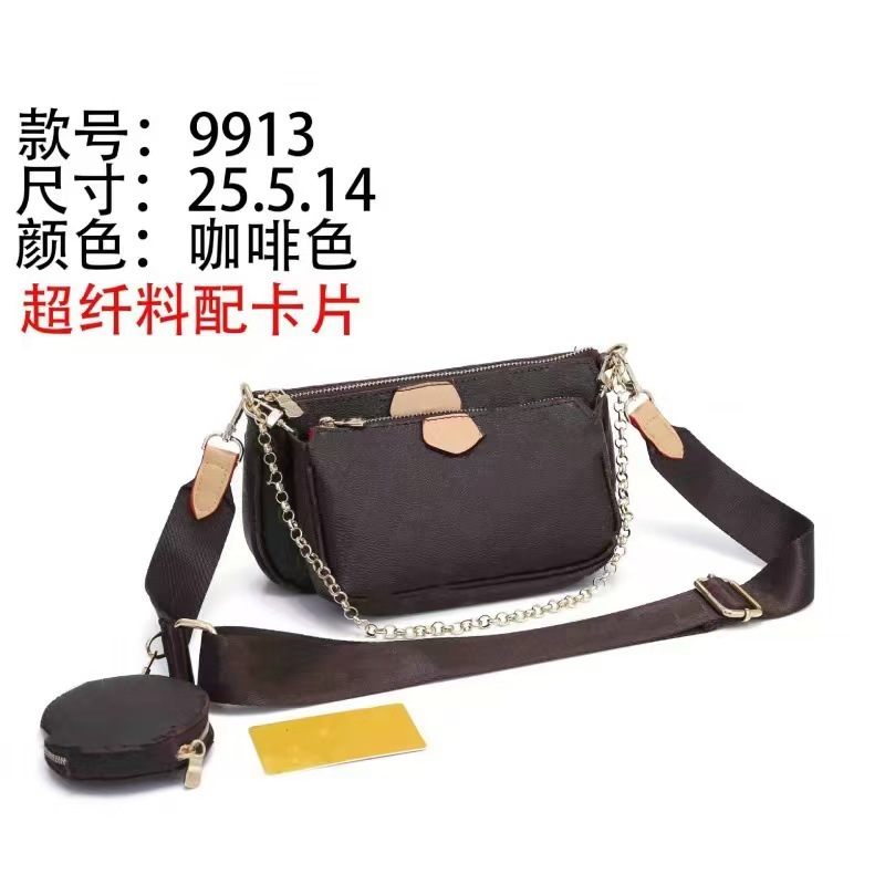 커피