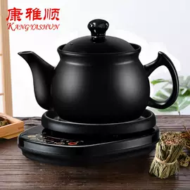 养生壶;电炖锅;砂锅/石锅
