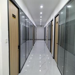 Inner steel outer aluminum glass partition single-layer tempered transparent glass sound insulation wall aluminum alloy louver stainless steel high partition