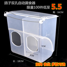 �����Ԅ�ʳ��ιʳ���������ӻ\��Ʒ�þ������N������ʳ��������Ʒ