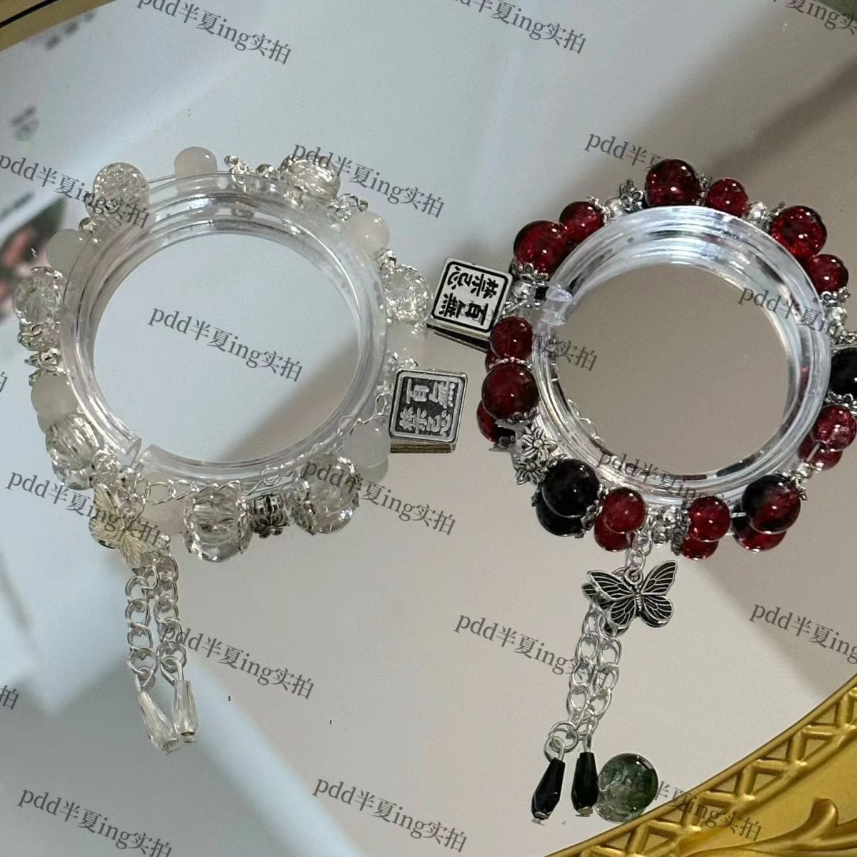 Cien Guan Bendición Cien No Tabú Ciudad de Flores Xie Pian Gao Facial Valor de Impresión Derivada Pulseras Inns Cuentas Hechas a mano