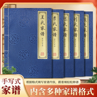 �����ꐵ�56���ռ��V ����m�޼��V �������b���Vģ��